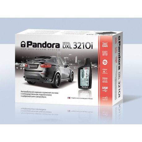 Pandora DXL-3210i