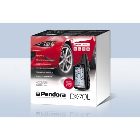 Pandora DX 70L