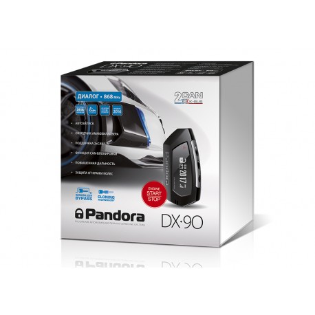 Pandora DX 90