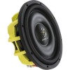 Ground Zero GZHW 12SPL-D2 Flat