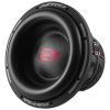 ACV SPL Show Nitro N12-S1500D2